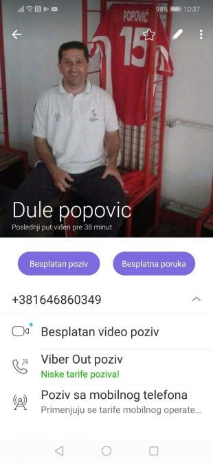 Dušan Popović