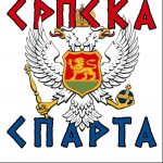 Srpska Sparta